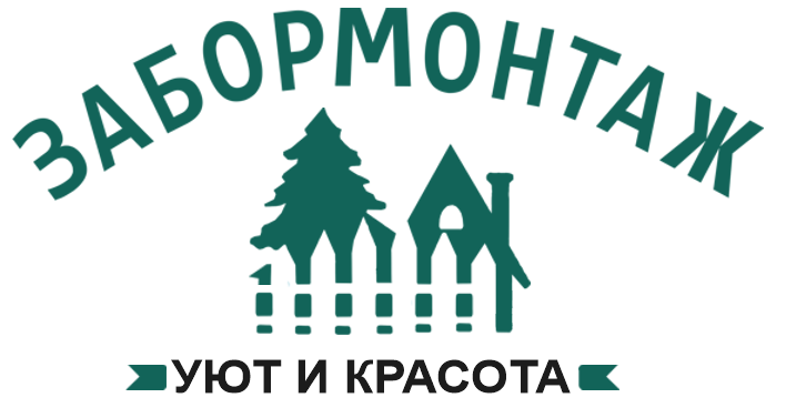 Калькулятор заборов в Звёздном городке